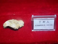 -丁村民俗博物馆