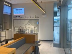 -喜茶(珠海华发商都店)