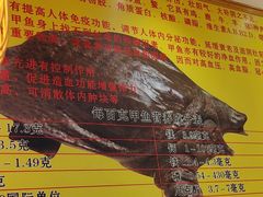 -大圣甲(汉口店)