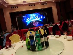 -光大会展中心国际大酒店-宴会厅