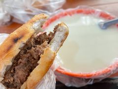 -老西关黄老太牛肉烧饼