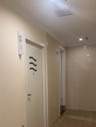 -SILKTONE诗丽堂美容