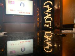 -GalaCity上海歌城(杨浦百联店)