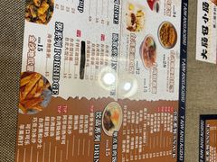 -台湾小竹(华宇广场店)