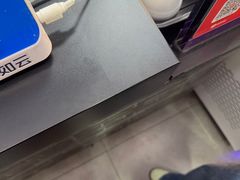 -津门张记包子铺(华昌道店)