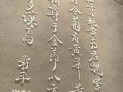 -必胜客(滨江店)