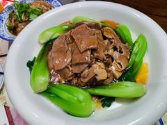 大葱扒羊肉-松针蔡记蒸饺(花园路店)