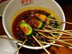 乐山钵钵鸡-蓉李记成都名小吃(合肥包河万达店)