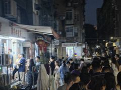 -胖子水煮(铁路三村无任何分店)