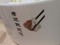 -老边饺子馆(东单店)