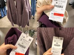 -ZARA HOME(天环广场店)