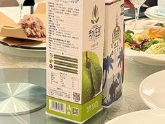 -上虞天玥大酒店