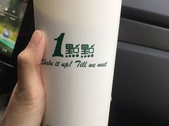 -1点点(银座和谐广场店)