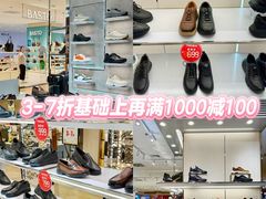 -盛京大奥莱(沈阳奥体店)