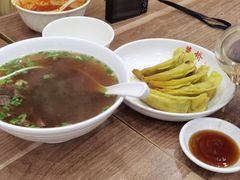 牛肉锅贴-草桥清真牛肉锅贴扁食店