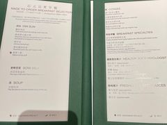 -华庭(澳门伦敦人店)