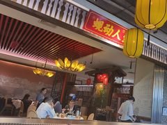 -蚬皇•陈味莞(西平景湖店)