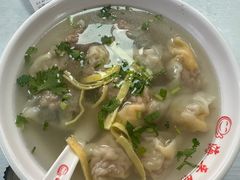 -海平馄饨(逍遥二路店)
