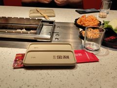 -延边金利串店(安达街店)