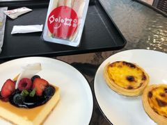 -妙井の茶(罗湖地王店)