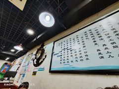 -春水锅贴·传统鲁菜(大明湖店)