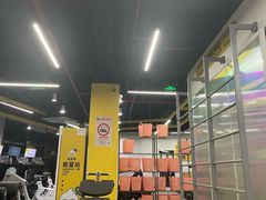 -发条鸭无人健身房(普陀中远两湾城店)