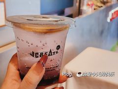 -J Create城市露营咖啡·简餐·宠物(上海动物园店)