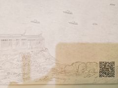 -厦门泰谷酒店(中山路镇海路地铁站店)