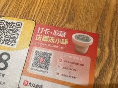 -糖糖屋•糖水•雪花冰店(时尚天河店)