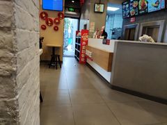 -永和大王(花好园店)