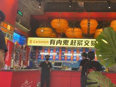 -神府路壹号·海鲜烧烤·砂锅粥·锅物(三坊七巷店)