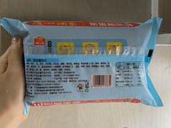 -利口福(新江南西店)