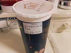 -厝内小眷村(华海店)