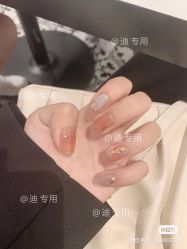 -Pink You美甲洗眉纹绣定制中心
