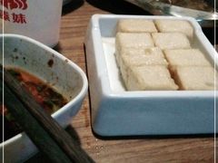 -傣妹火锅(南京东路一店)