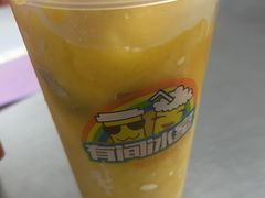 -有间冰室(侨港风情街店)