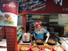 -泉州悦华酒店·自助餐厅