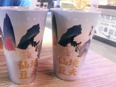 -仙境豆夫(步行街旗舰店)