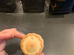 -星巴克臻选(上海虹桥新天地三店)