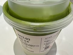 -阿嬷手作(深圳梅林卓悦汇店)