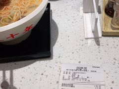 -味千拉面(瑞虹生活广场店)