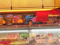 -牛YO寿喜烧和牛火锅自助(三台子万象汇店)