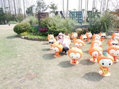 -上海长兴岛郊野公园