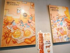 -木屋烧烤(龙岗龙城万科里店)