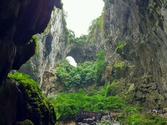 -英西峰林·洞天仙境