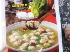 菜单-王村姑老土炕莜面村(桥东店)