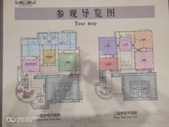 -中国客家博物馆