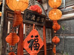 -周小波重庆小面·重庆名小吃(邹容路店)