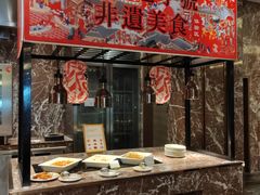 -宁波威斯汀酒店