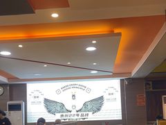 -阿皇仔烧鹅(麦地店)